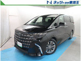 【ご案内】オンライン相談対象。当社では販売後のアフターフォロー等の観点から近隣都県への販売に限らせて頂いております。業販及び転売目的の方への販売もお断りしております。