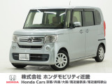 令和4年式 ワンオーナー この度は当店の車両をごらん頂きましてありがとうございます。当店の販売車両はそのほとんどが自社での下取り車とデモカー(試乗車)から構成され、安心してご購入いただけますよ