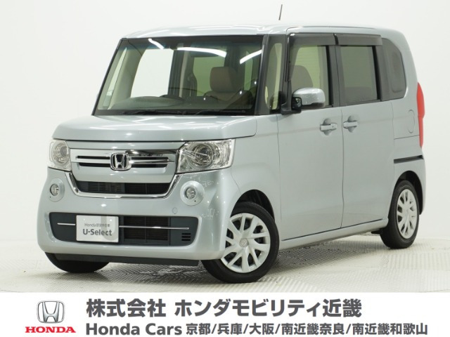 N-BOX L ターボ 