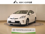 お問い合わせはお気軽に☆スタッフ一同、お待ちしております!