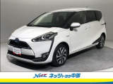 【まるごとクリーン】【車両検査証明書】【トヨタロングラン保証】の3つの安心を1台にセットされたトヨタの中古車。カーライフの強い味方!