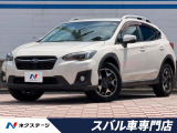 禁煙車 ルーフレール 純正ダイトーンサウンドナビ XMODE スマートキ