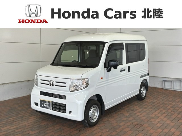 N-VAN G 4WD 