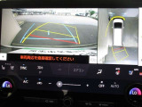 パノラミックビューモニター付きです。車両を上から見たような映像をディスプレイオーディオ画面に表示、運転席からの目線だけでは見にくい、車両周辺の状況をリアルタイムでしっかり確認できます。