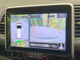 【アラウンドビューモニター】専用のカメラにより、上から見下ろしたような視点で360度クルマの周囲を確認することができます☆死角部分も確認しやすく、狭い場所での切り返しや駐車もスムーズに行えます。