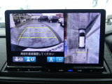 マルチビューカメラシステム装備。ドライバーの死角を減らし、さまざまなシーンで運転負担を軽減します。