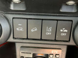 ★ヒルディセントコントロール★急な下り坂などでブレーキを自動制御する事で車両の加速を抑え定速で走行できます!