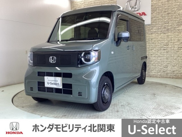 N-VAN e: e: ファン 