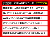 ヴェルファイア 2.5 Z Gエディション JBLサウンド 20インチAW 車高調