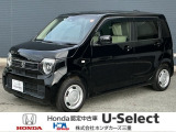 この度は、U-Select津みなみのお車を閲覧頂きましてありがとうございます。三重県でHonda中古車をお探しなら是非、U-Select津みなみへ!!