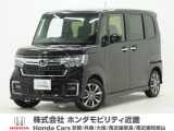令和4年式 ワンオーナー この度は当店の車両をごらん頂きましてありがとうございます。当店の販売車両はそのほとんどが自社での下取り車とデモカー(試乗車)から構成され、安心してご購入いただけますよ