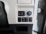 両側電動のスライドドアで楽々スムース!運転席からも開閉の操作もできます♪キーのスイッチひとつで自動開閉できる便利な機能もついてます♪