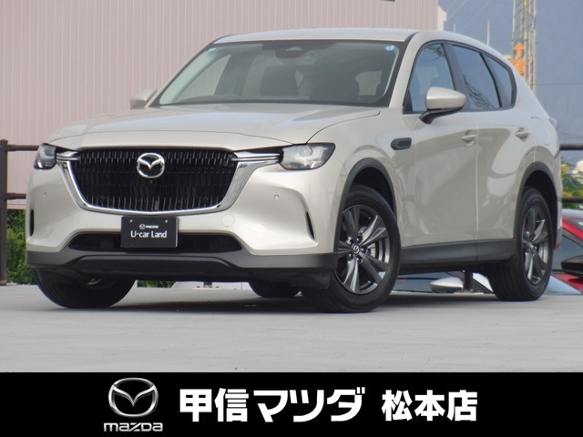 CX-60 2.5 25S Sパッケージ