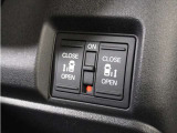 ◆両側電動スライドドア◆狭い駐車場でも乗り降りが楽々♪お子様が隣の車にドアを当ててしまう心配もございません!小さなお子様連れの方もこれで安心。