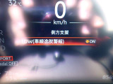 LDW(車線逸脱警報)が装備されておりドライバーが意図せずに白線を跨ぐと警告音で注意を促してくれます♪