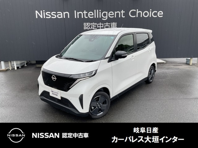 サクラ X