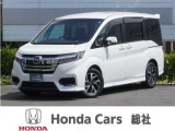 【ホンダカーズ総社】最寄りの店舗にてご購入いただけます。総社店、栗原店、岡山インター店、水島店、児島店。ご来店前にはお電話またはWEBにて来店予約をお願いいたします。