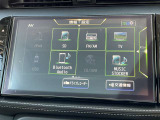 Bluetooth対応のナビなのでスマホの音楽を車内で聴けるのでお出かけの時もお気に入りの曲を聴きながらノリノリドライビング♪