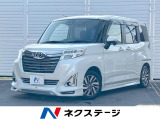 スマートアシスト 9型ナビ バックカメラ Bluetooth 禁煙車