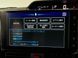 【音声認識コマンド】トークボタン/スイッチを押し、音声認識コマンドを発声するだけで一部機能を操作可能!オートエアコンのオンオフを走行中でもハンズフリーでできたりなど便利♪