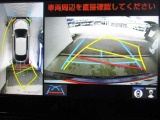 パノラミックビューモニター付きです。車両を上から見たような映像をディスプレイオーディオ画面に表示、運転席からの目線だけでは見にくい、車両周辺の状況をリアルタイムでしっかり確認できます。