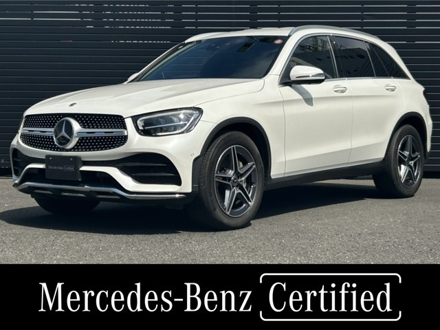 GLC 220d 4マチック スポーツ ラインエディション 4WD 