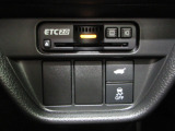 ETC2.0搭載!!従来のETCの高速利用料金の収受だけではなく、渋滞回避や安全運転支援といったドライバーに有益な情報を提供するサービスです。
