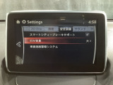 BSM(ブラインド・スポット・モニタリング)は自車後方から接近する車両の存在を知らせることにより、車線変更時の後方確認を支援するシステムです!