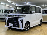 ■□■□■ アフターサービスも安心!! 自社整備工場・自社鈑金工場・積載車を完備しておりますので、お客様のご購入後も手厚くサポートいたします!! ■□■□■