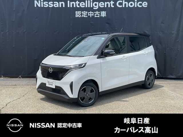 日産 サクラ 