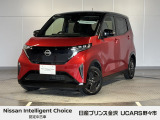 当店の在庫をご覧頂きありがとうございます。軽自動車〜1BOXカーまで日産車を中心に取り扱っております。豊富な在庫の中からお客様にピッタリの1台をお選び下さい!