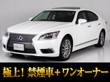 中古車選びの人気条件になる新車1オーナー禁煙仕入れ車両!サンルーフ&オプション19インチアルミ付き!上級グレードバージョンL!お問合せコード【18450】