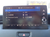 オーディオメニュー・Bluetooth