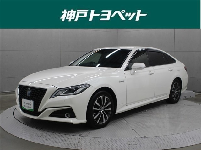 クラウン ハイブリッド 2.5 S Cパッケージ