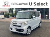 当店は正規ホンダ中古車ディーラーですので、品質や保証などはご安心ください。その後のメンテナンス等しっかりとサポートさせて頂きます。
