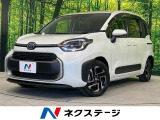 10.5型メーカーディスプレイオーディオ 両側電動ドア 全周囲カメラ