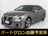 ★トヨタ クラウンHV 2.5アスリートS★★マンガンラスター★黒本革★フルエアロ★★エアシート★シートヒーター★衝突軽減★★レーダークルーズ★プリクラッシュ★★クリアランスソナー★HDDマルチナビ★