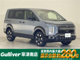 ◆北海道、東北、関東、中部、関西、中国、四国、九州、沖縄、全国各地どこからでも対応可能です!!お気軽にガリバーにお気軽にご相談ください!!