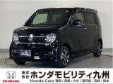 N-WGN カスタムLです!純正メモリーナビ、衝突低減ブレーキ、ドラレコリアカメラ、LEDヘッド、シートヒーター、純正14インチアルミホイール他、充実しています!