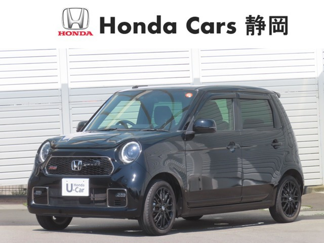 N-ONE RS