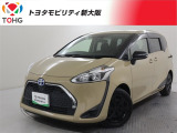 当社では、近畿2府4県(大阪・兵庫・京都・奈良・滋賀・和歌山)の方で、ご来店により現車の確認、お引渡しができるお客様に販売を限らせて頂きます。また転売・輸出目的、同業者様への販売は行っておりません