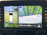 【アラウンドビューモニター】専用のカメラにより、上から見下ろしたような視点で360度クルマの周囲を確認することができます☆死角部分も確認しやすく、狭い場所での切り返しや駐車もスムーズに行えます。