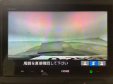 【バックカメラ】運転が苦手な方も車庫入れラクラクです!ギアをリバースに入れれば自動的に切り換わりますので、面倒な操作は不要です♪狭い駐車場もお車を傷つけず安心ですね!