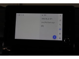アプリ等を使用出来るディスプレイオーディオを装備しております!