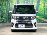 弊社では、全車『修復歴なし』のお車のみ取り扱っております。専任バイヤーによる厳選した仕入れの後、入庫後の車両チェックを行い、ネクステージが認定した高品質な中古車をご提供しております。