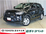 力強いスタイルと扱いやすいサイズが魅力のコンパクトSUV「ライズ G」
