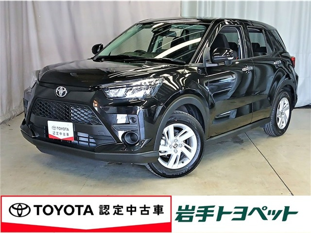 ライズ  1.2 G