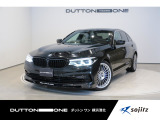 2018年式『BMWアルピナ D5』入庫いたしました。住所:横浜市都筑区折本町460。TEL:045-534-9115。定休日:火曜日・第一、第三水曜日。お電話でのご予約も可能です。