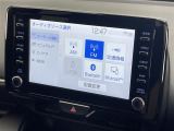 ヤリス 1.5 ハイブリッド Z 修復歴無し