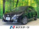 デジタルインナーミラー 衝突被害軽減システム 禁煙車 ドラレコ